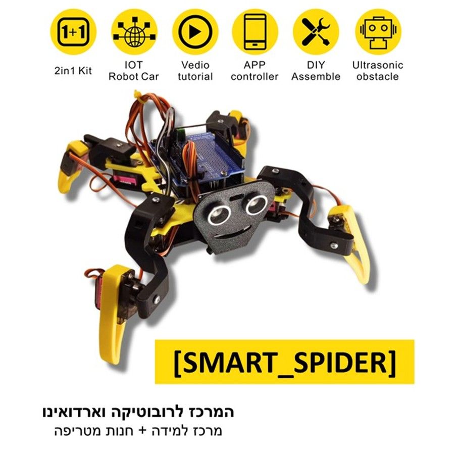 חנות