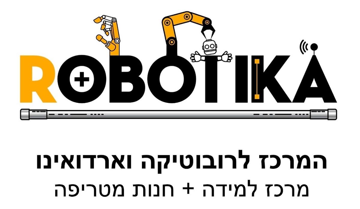 לתשלום