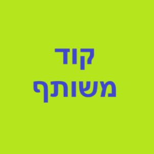מרכז למידה