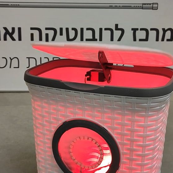פח דיגיטלי חכם